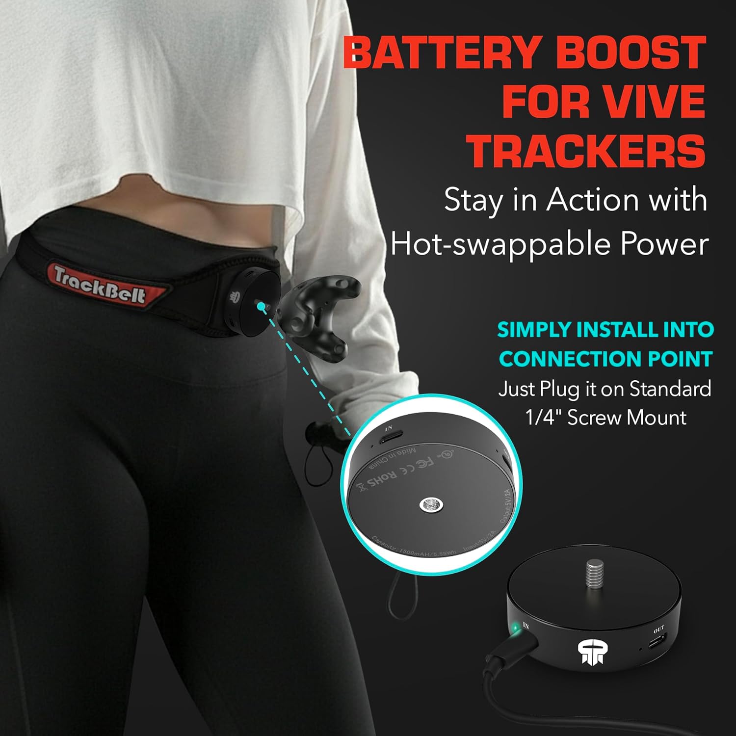 Power Puck mounted between a waist belt and a separately sold VIVE tracker